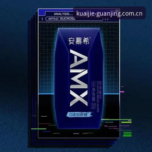 冠竞体育官网无法打开vs安全入口直达：新手用户如何快速选择与使用
